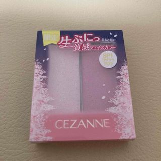 セザンヌケショウヒン(CEZANNE（セザンヌ化粧品）)のセザンヌ　フェイスグロウカラーSP1 ヨザクラグロウ(チーク)