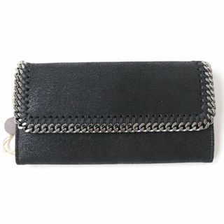 ステラマッカートニー(Stella McCartney)の未使用品☆定価52000円 Stella McCartney ステラマッカートニー 430999 FALABELLA フラップコンチネンタル ウォレット/長財布 黒×SV 箱付(財布)