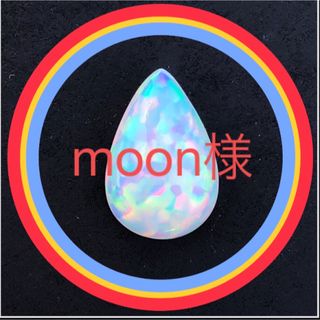 ✨moon.love様専用✨(ネックレス)