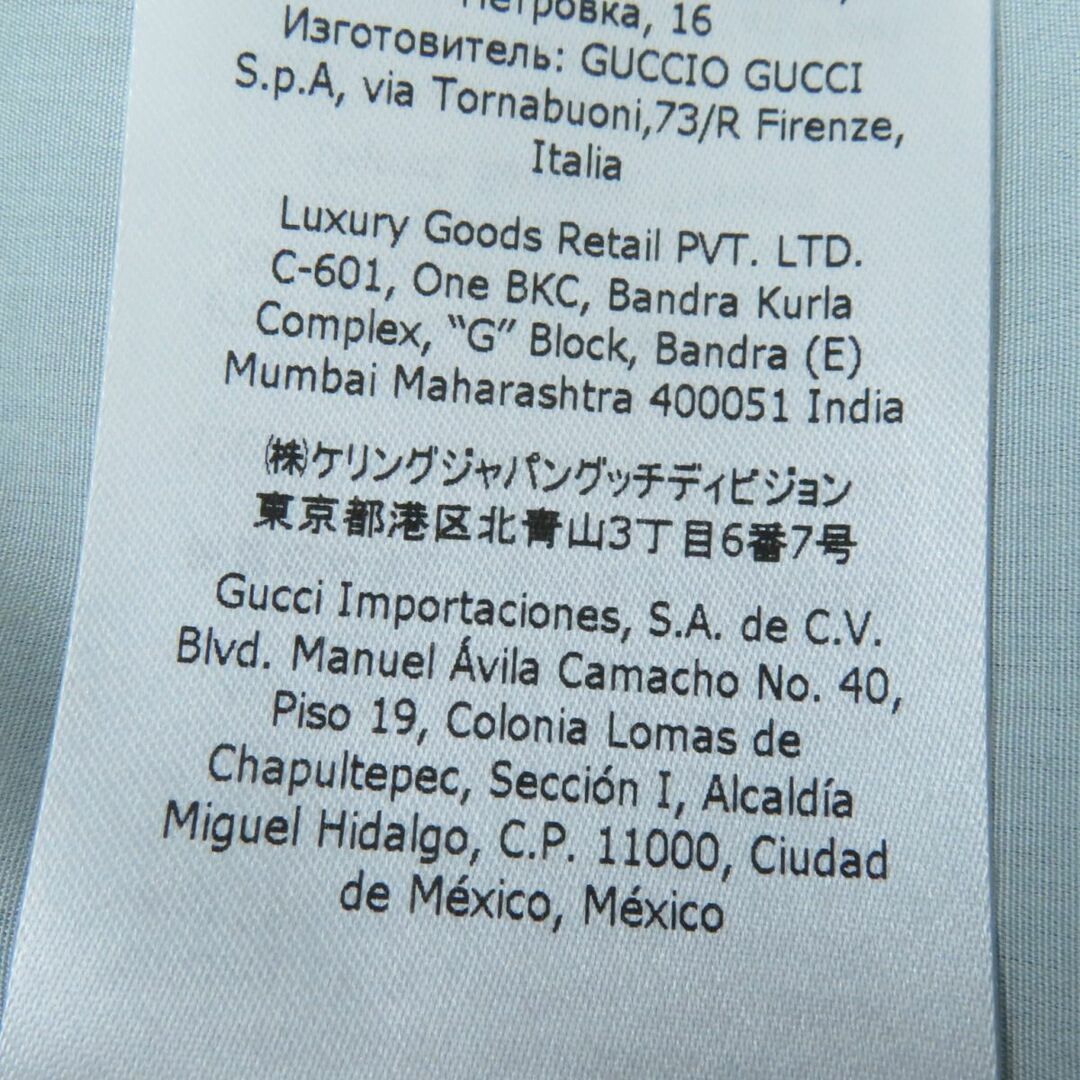 Gucci(グッチ)の未使用品☆正規品 GUCCI グッチ 22SS 675614 ダブルＧボタン付 ファインコットンポプリン シャツ/ブラウス/トップス ライトブルー 38 伊製 レディースのトップス(シャツ/ブラウス(長袖/七分))の商品写真