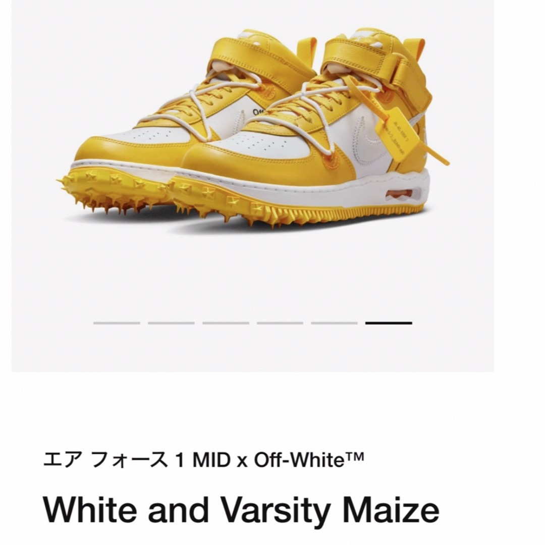 NIKE(ナイキ)のNIKE エアフォース1 MID×Off-White メンズの靴/シューズ(スニーカー)の商品写真