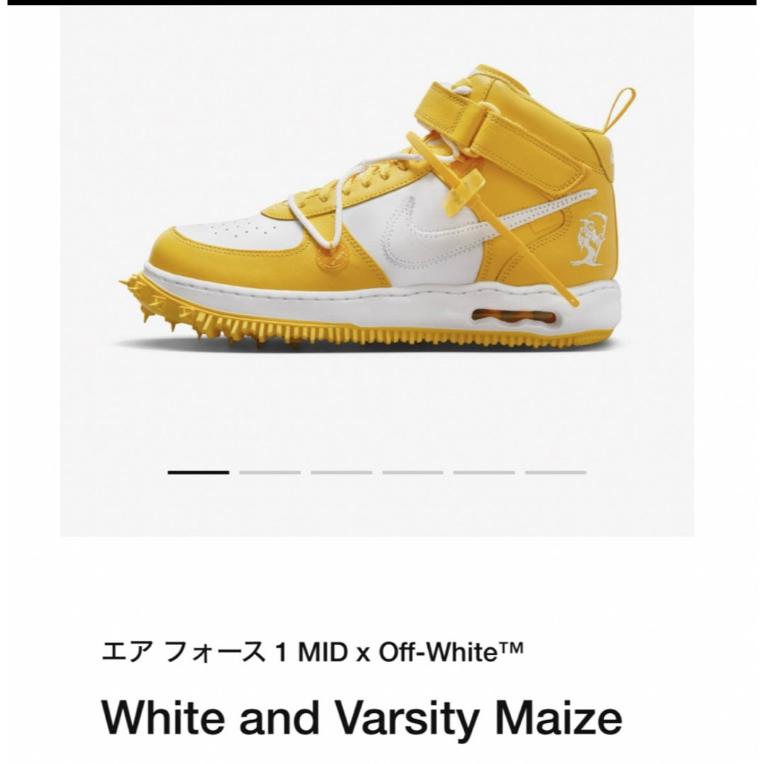 NIKE(ナイキ)のNIKE エアフォース1 MID×Off-White メンズの靴/シューズ(スニーカー)の商品写真