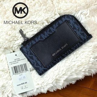 マイケルコース(Michael Kors)の【新品】マイケルコース  カードケース  フラグメントケース  ブルー(ハンカチ/ポケットチーフ)