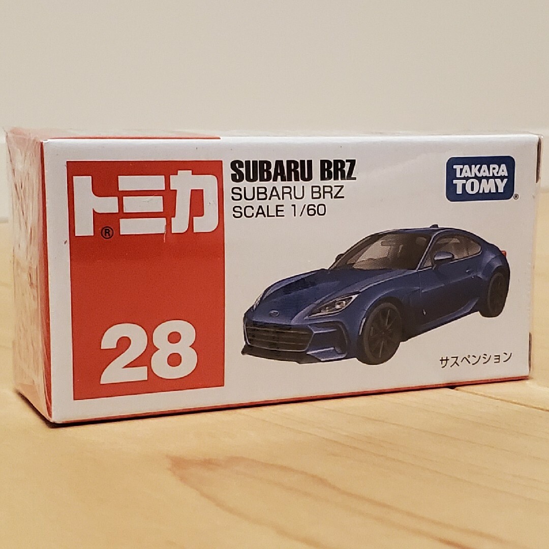 トミカシリーズ(トミカシリーズ)の【送料無料】タカラトミー トミカ SUBARU BRZ 箱 NO028スバルB… エンタメ/ホビーのおもちゃ/ぬいぐるみ(ミニカー)の商品写真