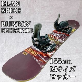 バートン(BURTON)のELAN BURTON スノーボード 155㎝ M 2点セット エラン バートン(ボード)