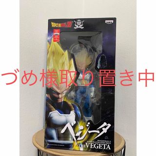 BANDAI - 一番くじ ドラゴンボールフィギュア8点セットの通販 by