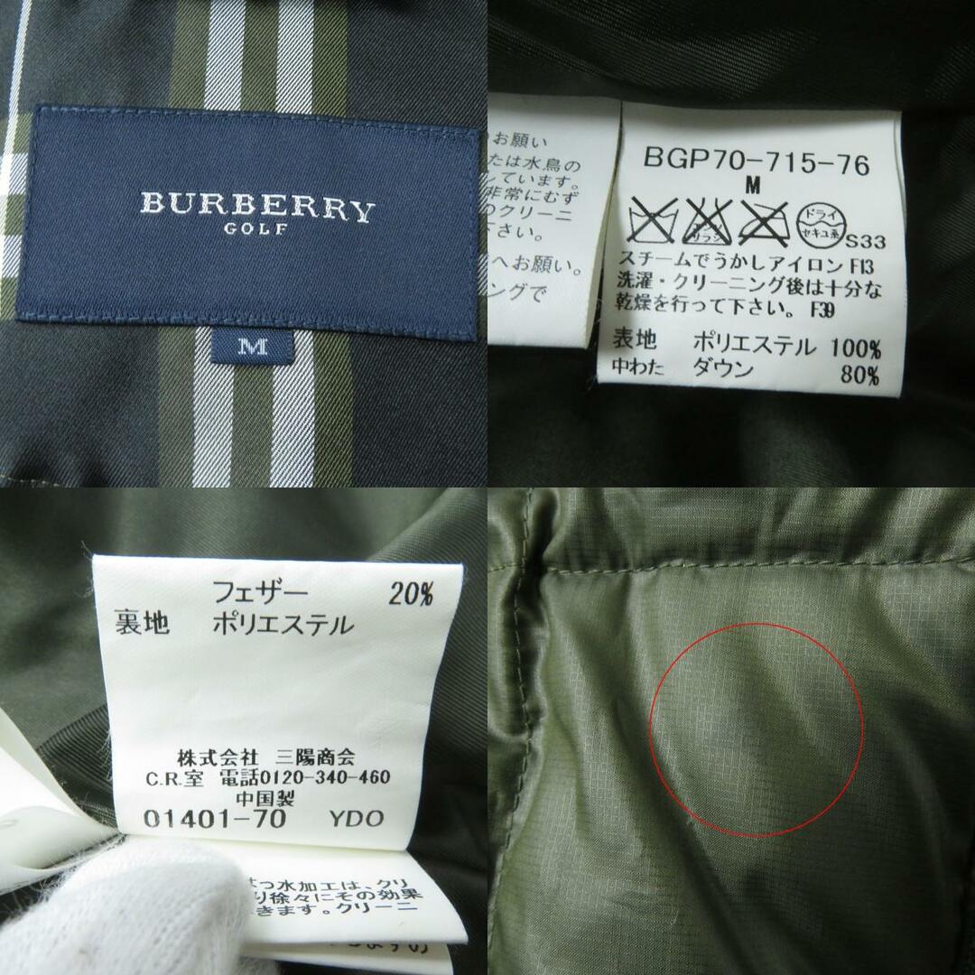 BURBERRY(バーバリー)の良品☆正規品 BURBERRY GOLF バーバリーゴルフ BGP70-715-76 ロゴ刺繍入り ZIP フード付き ダウンベスト カーキ M レディース レディースのジャケット/アウター(ダウンベスト)の商品写真