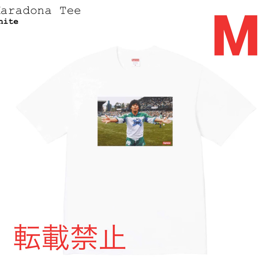 Supreme(シュプリーム)のSupreme Maradona Tee メンズのトップス(Tシャツ/カットソー(半袖/袖なし))の商品写真