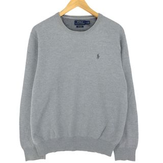 ラルフローレン(Ralph Lauren)の古着 ラルフローレン Ralph Lauren POLO RALPH LAUREN ピマコットンニットセーター メンズL /eaa399215(ニット/セーター)