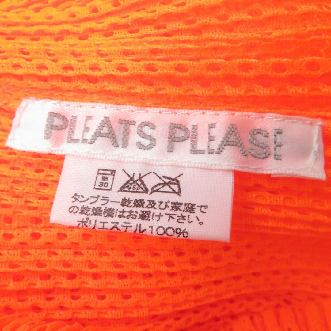 PLEATS PLEASE ISSEY MIYAKE(プリーツプリーズイッセイミヤケ)の極美品☆正規品 PLEATS PLEASE プリーツプリーズ イッセイミヤケ PP06-JK404 メッシュ地 半袖カットソー ネオンオレンジ 3 日本製 レディースのトップス(カットソー(半袖/袖なし))の商品写真