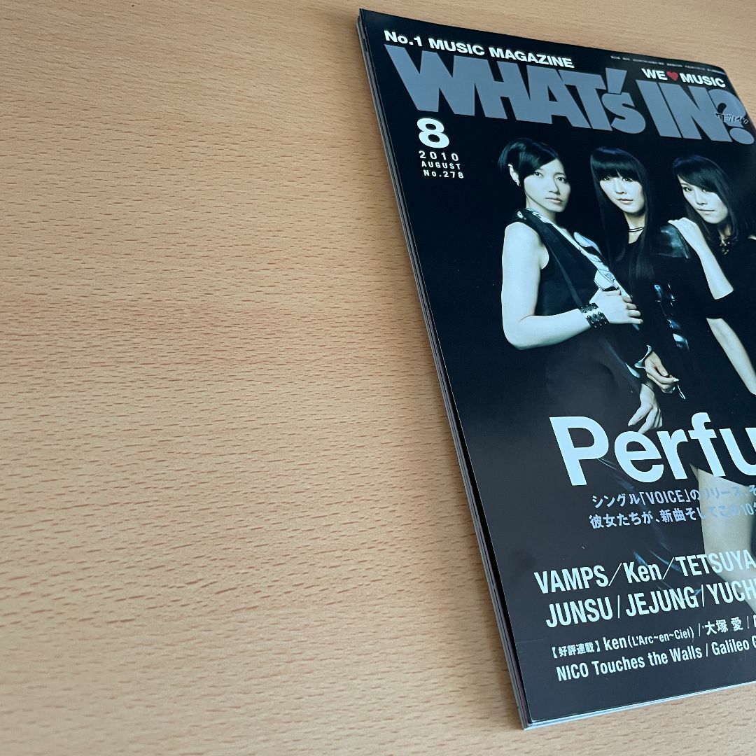 【匿名発送】WHAT's IN? 2010年07月14日 Perfume エンタメ/ホビーの雑誌(音楽/芸能)の商品写真