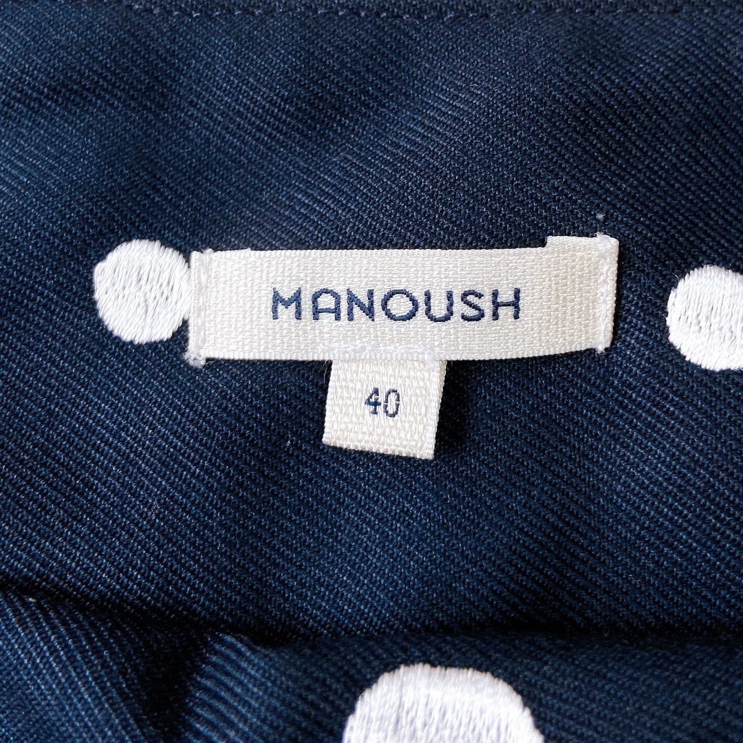 MANOUSH(マヌーシュ)のManoush マヌーシュ　リボン＆ドットの刺繍入りスカート  レディースのスカート(ひざ丈スカート)の商品写真