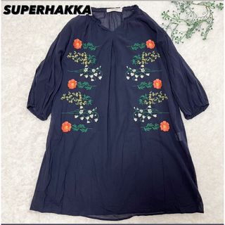 SUPER HAKKA - 【SUPERHAKKA】スーパーハッカ　ワンピース　刺繍　花柄　バラ