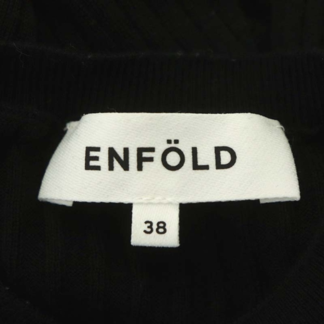 ENFOLD(エンフォルド)のエンフォルド ヘンリーワイドスリーブ リブニット セーター 長袖 38 黒 レディースのトップス(ニット/セーター)の商品写真