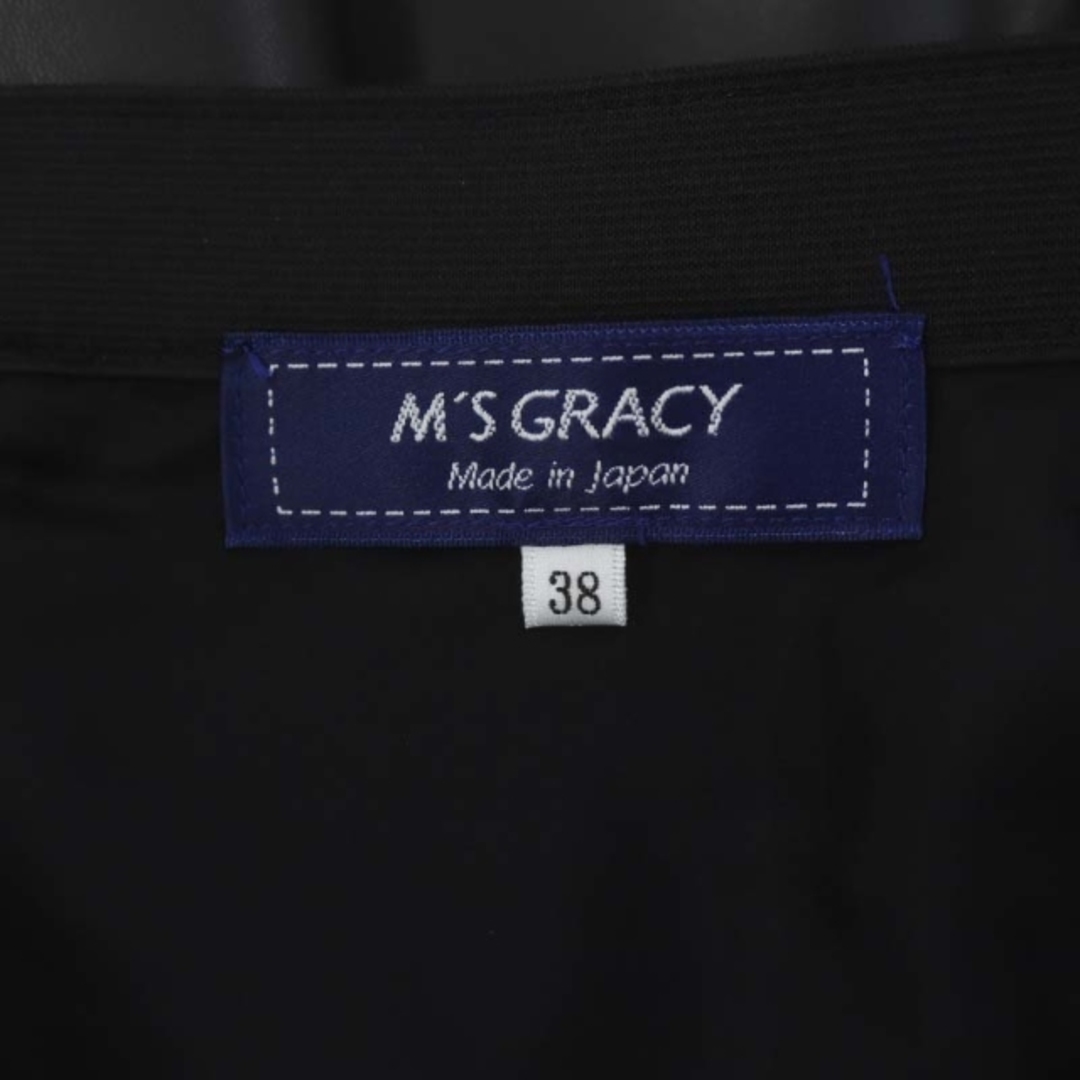 M'S GRACY(エムズグレイシー)のエムズグレイシー フェイクレザースカート フレア ミモレ丈 ロング 38 黒 レディースのスカート(ロングスカート)の商品写真