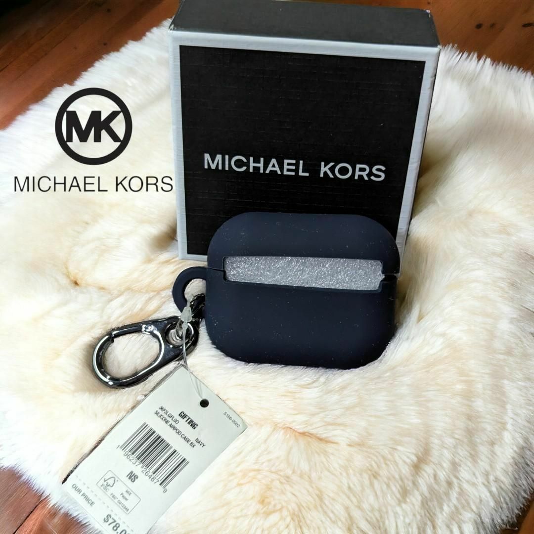 MICHAEL KORS - 新品 レアモデル マイケルコース AirPodsケース MICHAEL KORS - 新品 レアモデル マイケルコース AirPodsケース