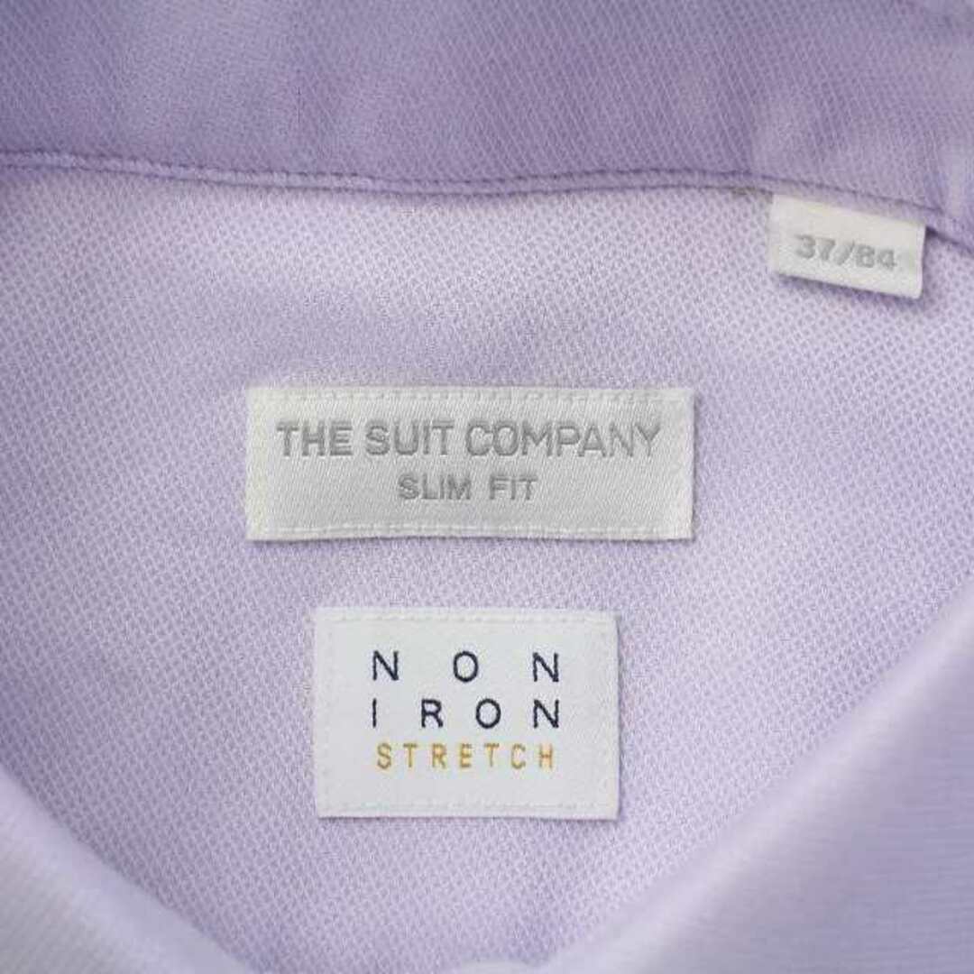 THE SUIT COMPANY ノンアイロン ストレッチ ワイシャツ 長袖 S メンズのトップス(シャツ)の商品写真