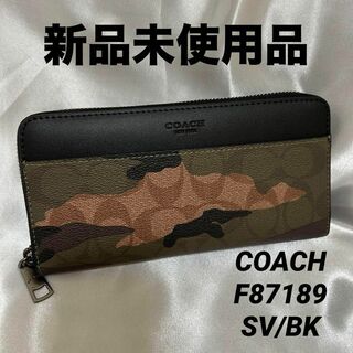 コーチ(COACH)の【新品未使用品】COACH 長財布 F87189 カモフラージュ柄 メンズ(長財布)