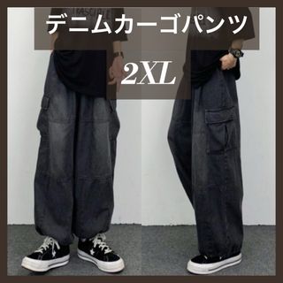 デニム パンツ ワイドパンツ　カーゴパンツ　ヒップホップ ストリート系 B系 黒(ワークパンツ/カーゴパンツ)