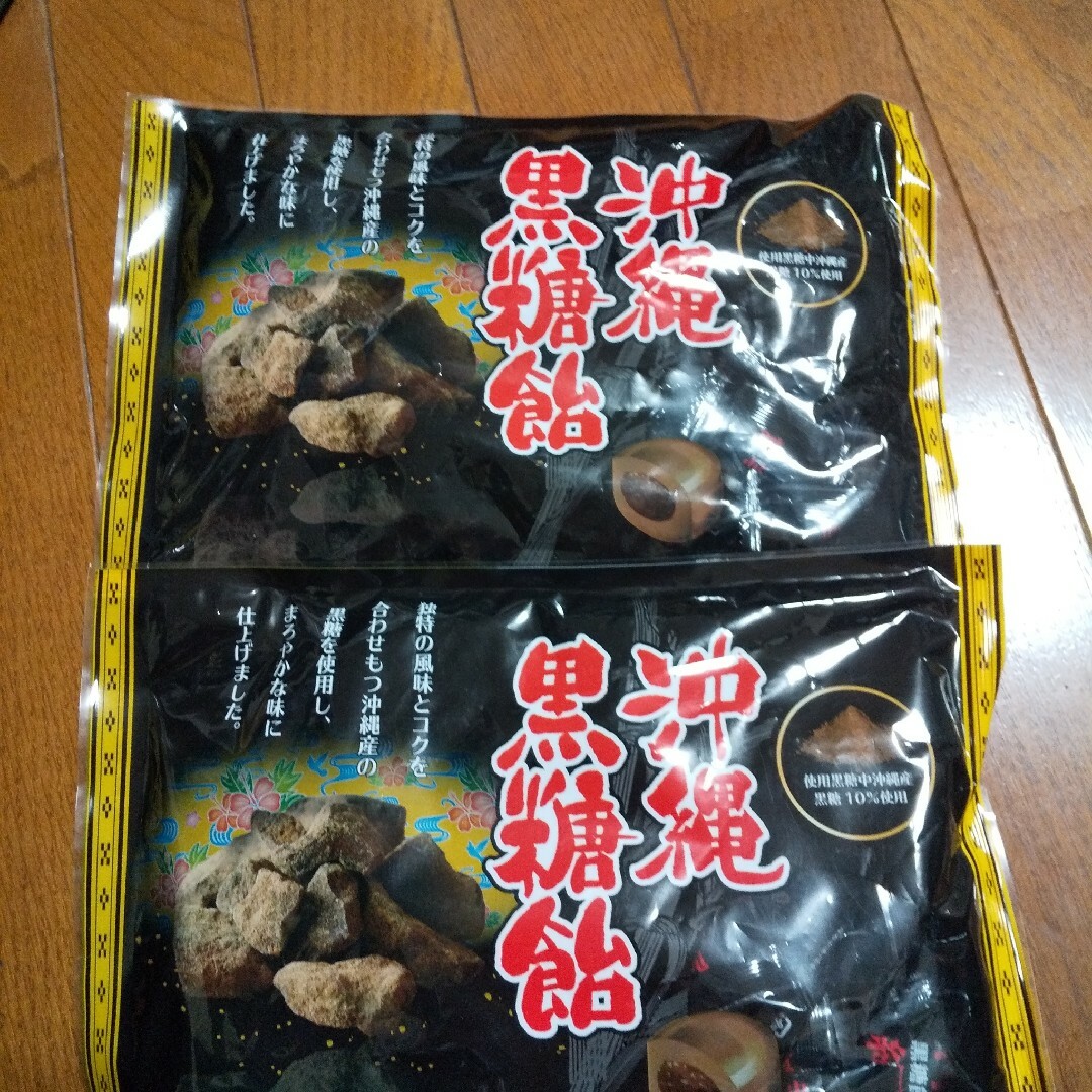 沖縄黒糖飴220g×2袋 食品/飲料/酒の食品(菓子/デザート)の商品写真