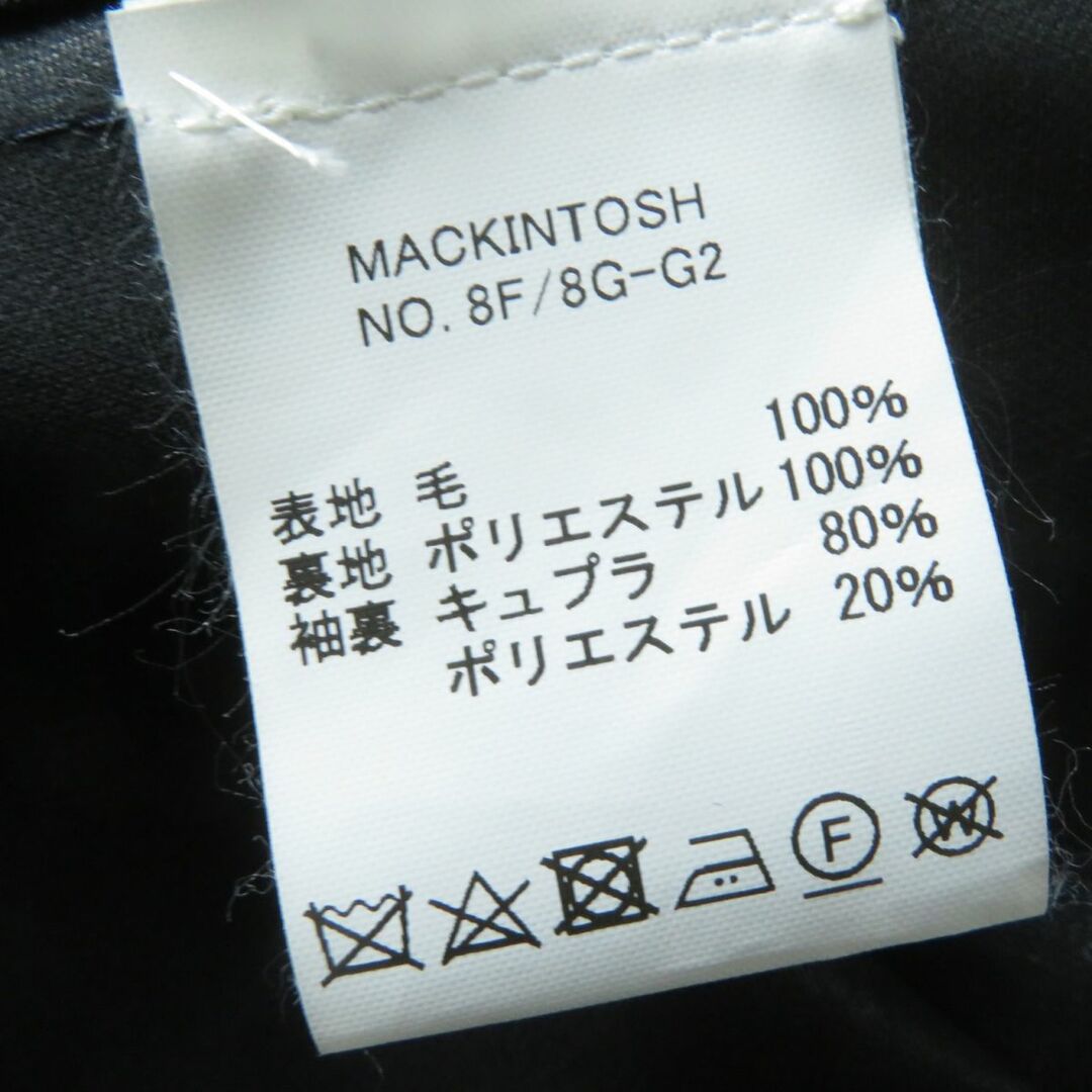 MACKINTOSH(マッキントッシュ)の極美品☆正規品 MACKINTOSH マッキントッシュ ロゴボタン付き 比翼仕立て ステンカラー スプリングコート ネイビー 6 レディース 英国製 レディースのジャケット/アウター(その他)の商品写真