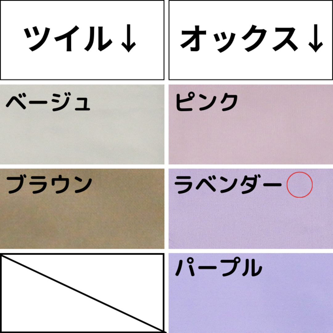 ふかふか様専用 入園入学 レッスンバッグ リボン柄パープル ハンドメイド  ハンドメイドのキッズ/ベビー(バッグ/レッスンバッグ)の商品写真