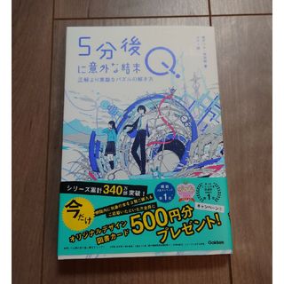 もんも様専用です】ひらがな 絵本2冊の通販 by ホンホンホン｜ラクマ