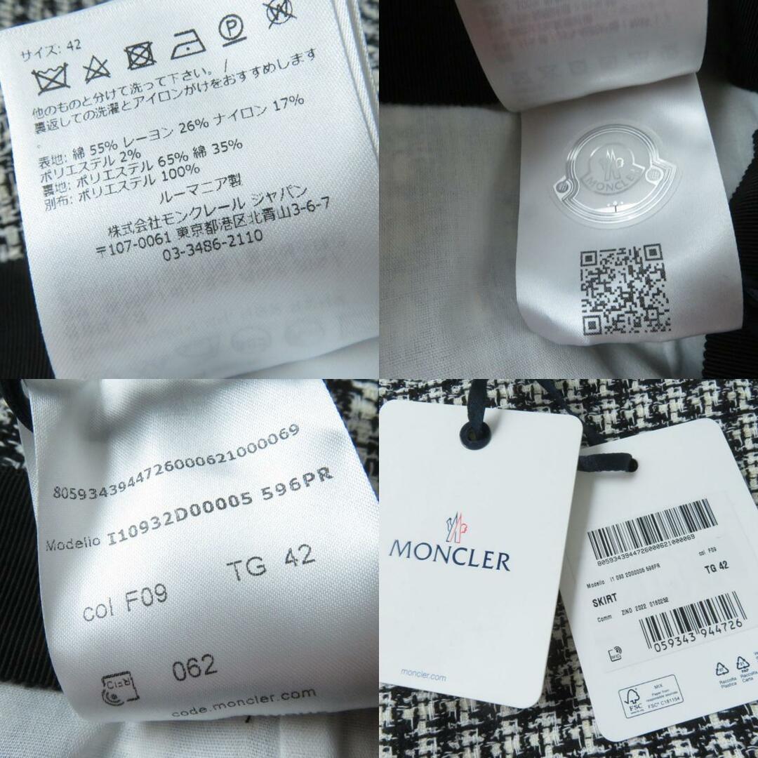 MONCLER(モンクレール)の未使用品☆正規品 MONCLER モンクレール 2022年 ロゴ入り フロントZIP ツイード 台形 スカート ブラック×アイボリー 42 タグ付き レディースのスカート(ミニスカート)の商品写真