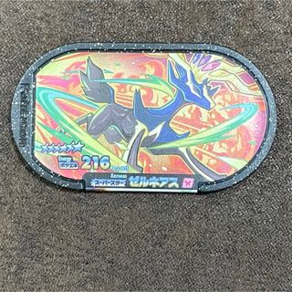 ポケモン - <まとめ割あり>引退セット ポケモンカード 海外パック