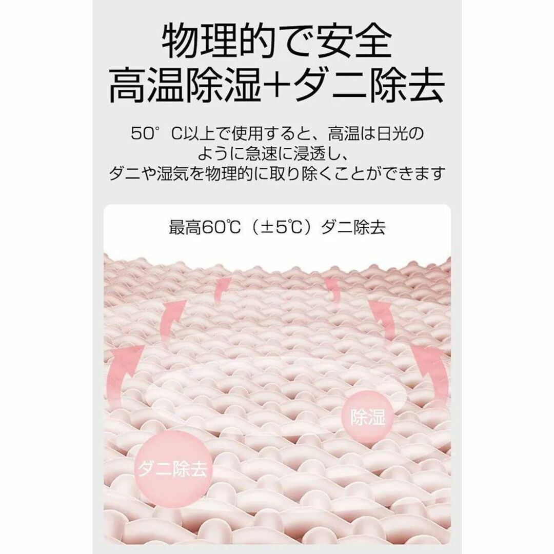 ⭐冬物セール⭐ブランケット 水洗いOK USB給電 三段階温度調節 グレー インテリア/住まい/日用品のベッド/マットレス(シングルベッド)の商品写真