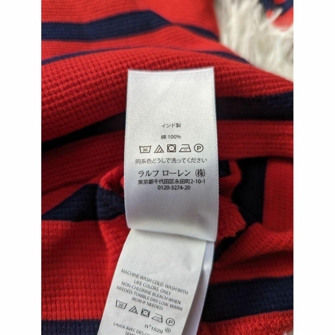 POLO RALPH LAUREN(ポロラルフローレン)のPOLO RALPH LAUREN ラルフローレン ボーダー サーマル Lサイズ レディースのトップス(Tシャツ(長袖/七分))の商品写真