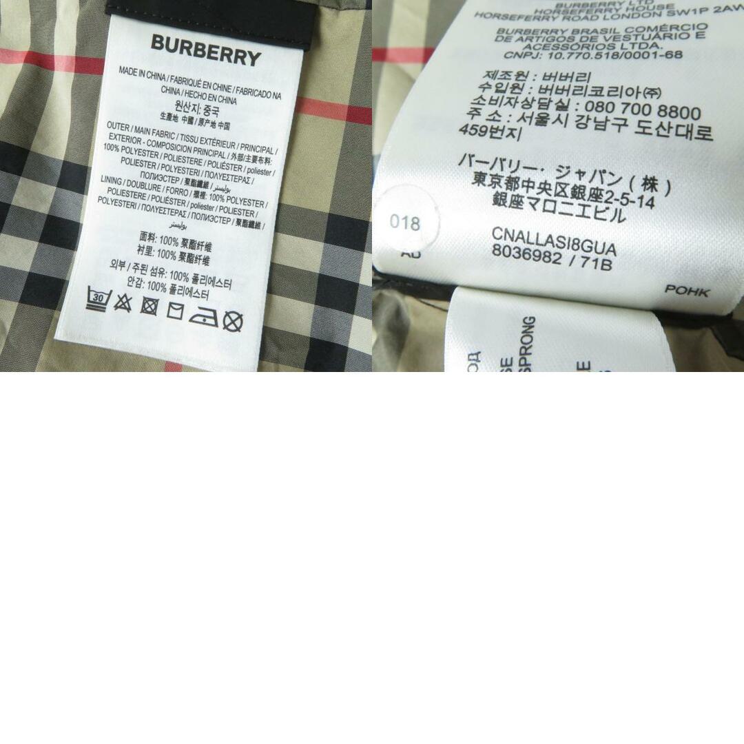 BURBERRY(バーバリー)の美品☆国内正規品 BURBERRY LONDON ENGLAND バーバリーロンドンイングランド リカルドティッシ期 ロゴパッチ・ベルト付 コート ブラック 38 レディースのジャケット/アウター(その他)の商品写真