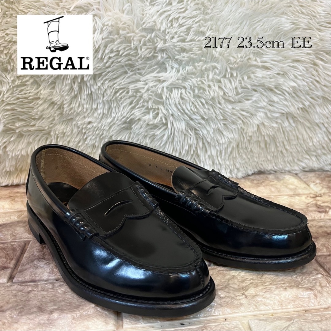 REGAL(リーガル)の極美品　REGAL 2177 ローファー　23.5cm 〜24.5cmEE メンズの靴/シューズ(ドレス/ビジネス)の商品写真