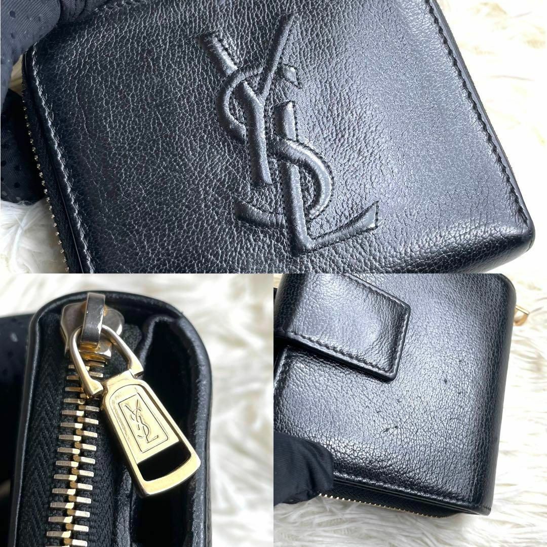 Yves Saint Laurent - ⋟美品⋞ / YSL イヴサンローラン リヴゴーシュ