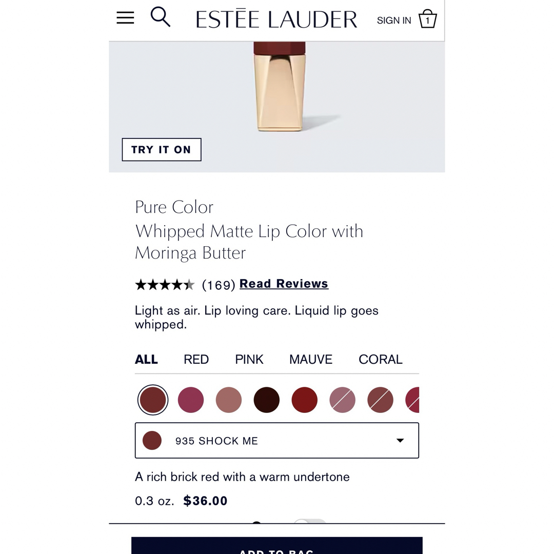 Estee Lauder(エスティローダー)のエスティ ローダー ピュア カラー ホイップ マット リップスティック コスメ/美容のベースメイク/化粧品(リップグロス)の商品写真