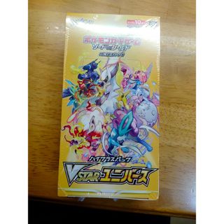 ポケモン(ポケモン)の【シュリンク付き】VSTARユニバース ポケカ　1BOX(Box/デッキ/パック)