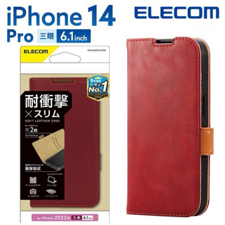 エレコム(ELECOM)のエレコム iPhone 14 Pro 用 ソフトレザーケース 6.1インチ(iPhoneケース)