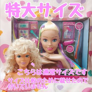 バービー 香水の通販 75点 | Barbieを買うならラクマ