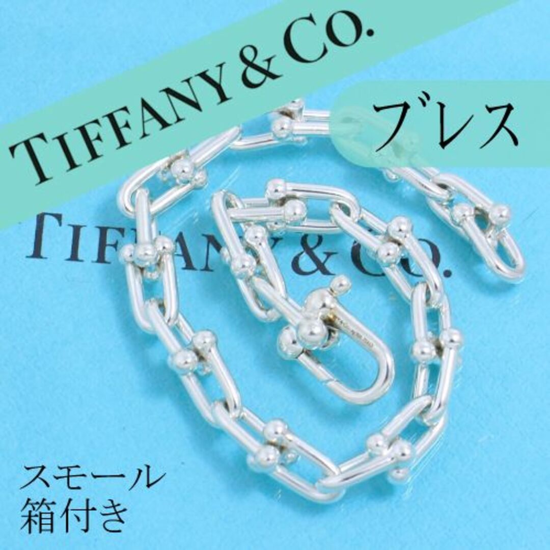 ティファニー　TIFFANY　ハードウェアブレスレット　人気　良品　箱付き | フリマアプリ ラクマ