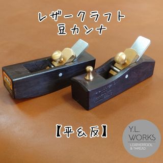 tenchin様専用ページの通販 by 可愛い素材屋☆ 返事遅れます｜ラクマ