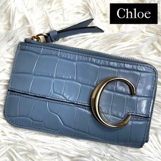 クロエ(Chloe)の⋟極美品⋞ 希少 / Chloe クロエ シーロゴクロコフラグメントケース(財布)