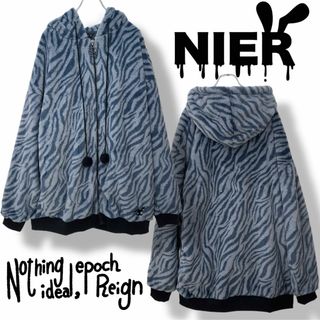 ニーアクロージング(NieR Clothing)のNieR clothing ふわもこアニマル柄ジップアウター【ゼブラ】 (パーカー)