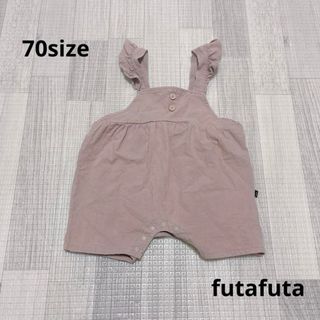 フタフタ(futafuta)の1293 ベビー服 / futafuta / サロペット70(パンツ)