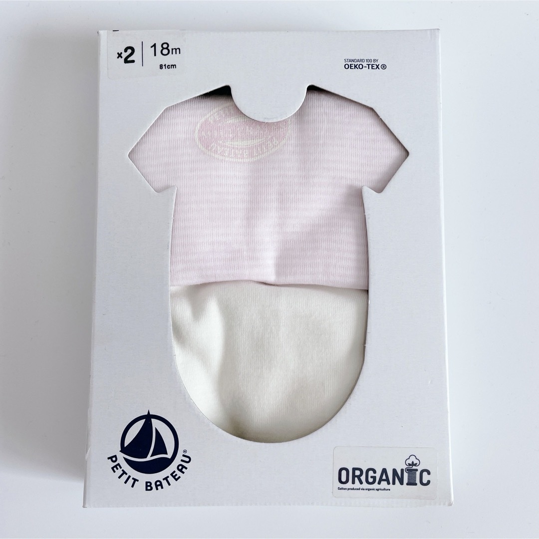 PETIT BATEAU(プチバトー)の新品未使用  プチバトー  半袖ボディ  2枚組  18m キッズ/ベビー/マタニティのベビー服(~85cm)(肌着/下着)の商品写真