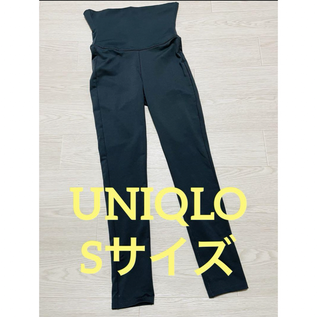 UNIQLO(ユニクロ)のUNIQLO ユニクロ ホールドオーバーレギンス S ヨガ レディースのレッグウェア(レギンス/スパッツ)の商品写真