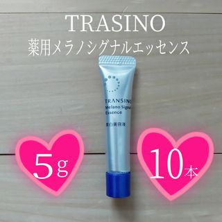 ジェイダ(GYDA)のピンク⭐新品Ｍ⭐アップミースタイリングブラ⭐AGARISM×GYDA⭐ナイトブラ(その他)