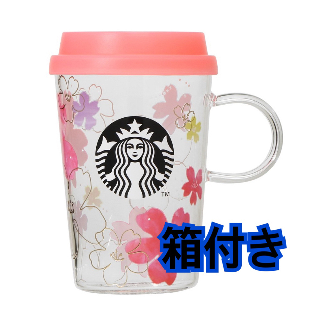 Starbucks(スターバックス)のSAKURA2024耐熱グラスマグ355ml  スターバックス インテリア/住まい/日用品のキッチン/食器(グラス/カップ)の商品写真