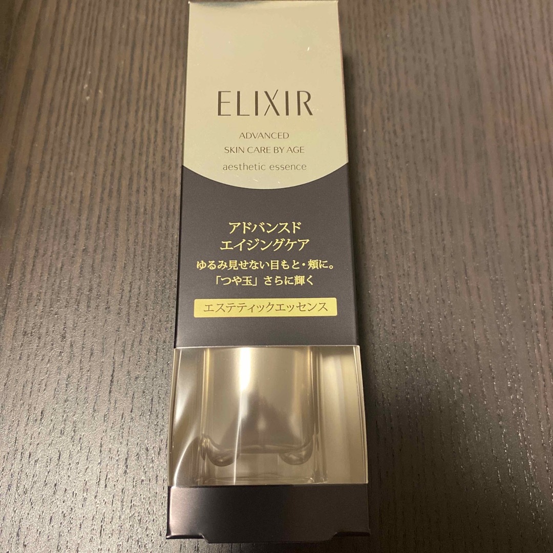 ELIXIR SUPERIEUR（SHISEIDO）(エリクシールシュペリエル)のエリクシール  エステティックエッセンス 美容液 エイジングケア  ハリ  保湿 コスメ/美容のスキンケア/基礎化粧品(美容液)の商品写真