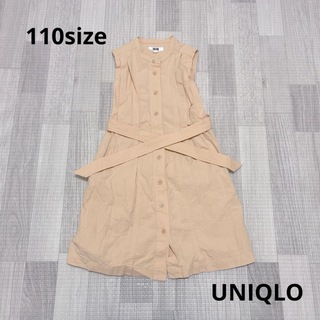 ユニクロ(UNIQLO)の1294 キッズ服 / UNIQLO U / シャツワンピース110(ワンピース)