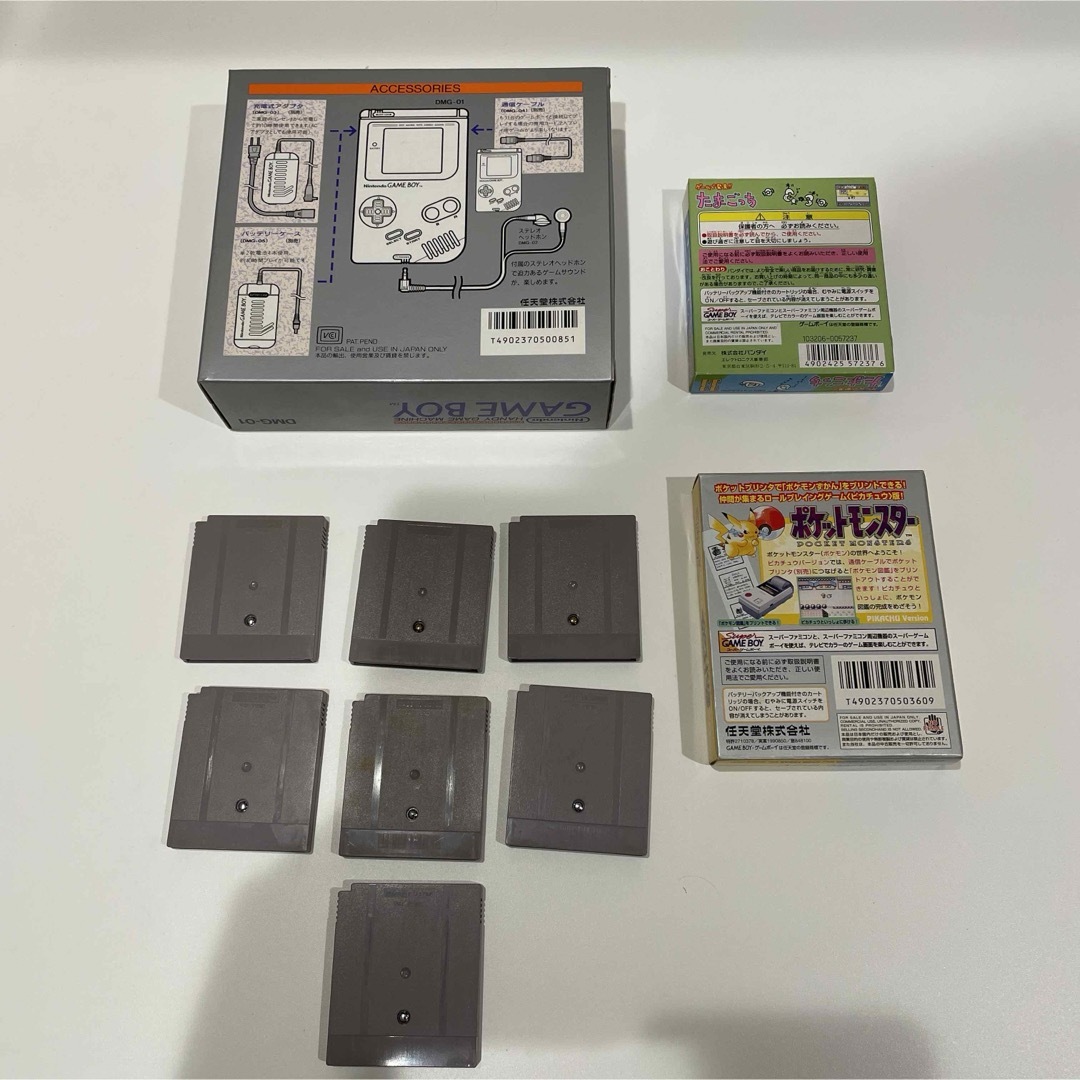激レア!初代ゲームボーイ箱付き+ソフト9本セット! 激レア!初代ゲームボーイ箱付き+ソフト9本セット!